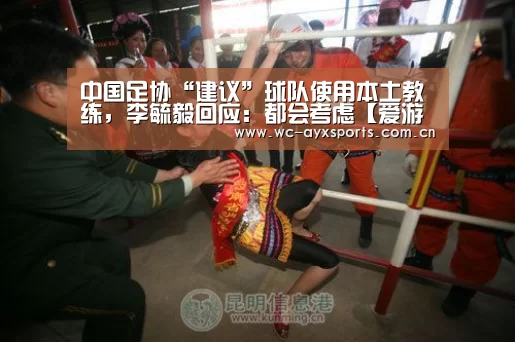 ayx下载
