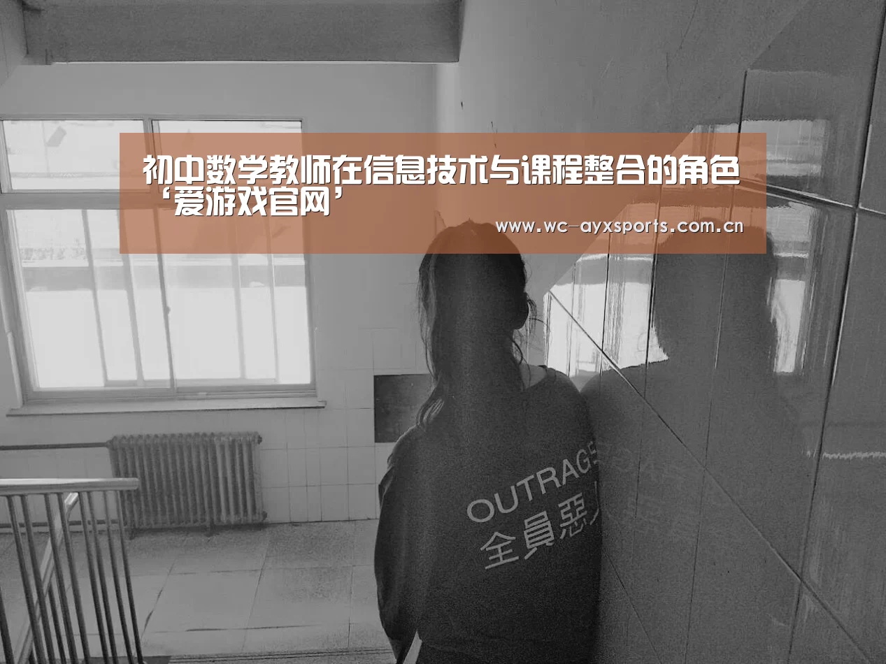 爱游戏下载