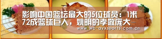 爱游戏官网