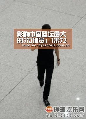 爱游戏官网